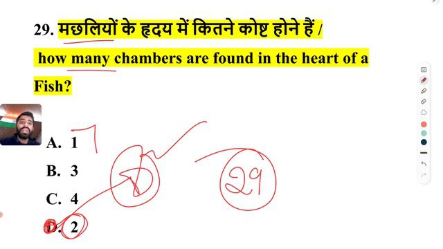 Army Agniveer Model Paper-2023 | Army GD Model Paper-2023 | Army Agniveer Original Paper 2023 смотреть онлайн