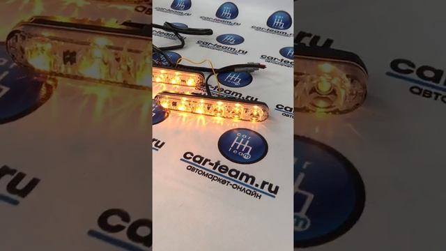 СВЕТОДИОДНЫЕ LED DRL ДХО+ПОВОРОТНИКИ АЛЯ-ЛЕКСУС, 17 СМ