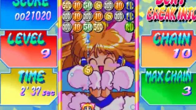 Money Idol Exchanger смотреть онлайн