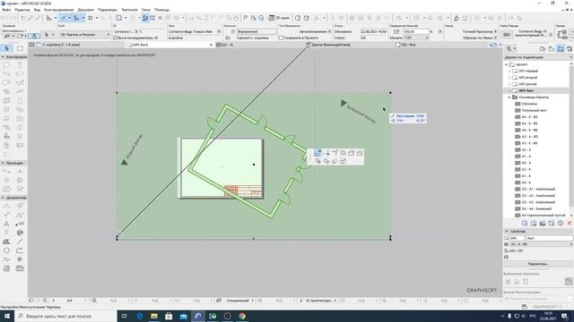 22июня. Archicad. Как поменять размер чертежа на листе. Как изменить масштаб чертежа на листе. смотреть онлайн