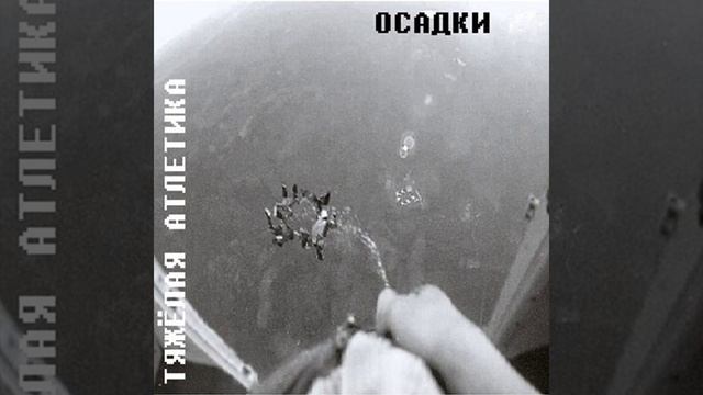 САНДАЛИ ОТ РАЛЬФА