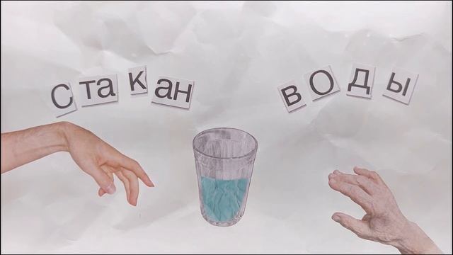 Как на родителей влияет синдром отличника? Наталья Ремиш смотреть онлайн