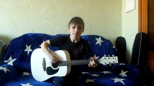 Михей - Туда  (Кавер)