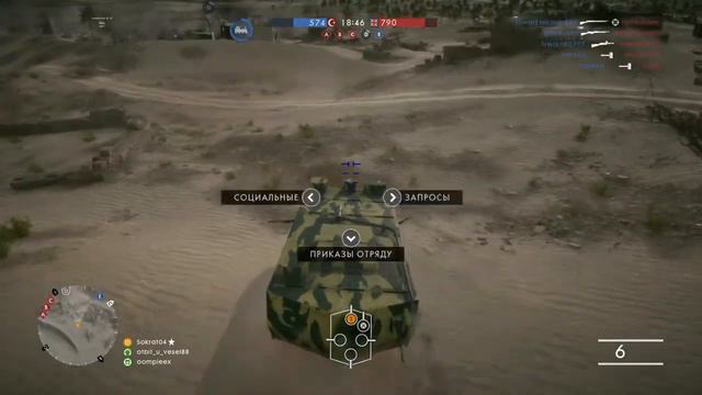 Battlefield™ 1_суэц танк смотреть онлайн