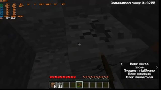 я граю в майнкрафт демо-версія Java edition смотреть онлайн