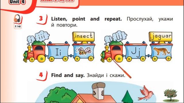 Start Up 1 НУШ Тема 4 Тварини Lesson 2 My Pets с. 61-62 & Workbook Відеоурок смотреть онлайн