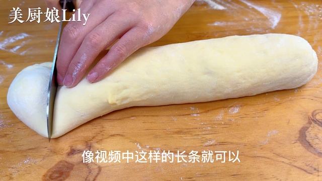 蘋果不要直接吃了，教你神仙吃法，鬆軟香甜還拉絲，比蛋糕還好吃，【麗麗廚房】，   #蘋果餡麵包料理食譜 ，#蘋果餡麵包，#蘋果餡麵包家常做法 ，#蘋果餡麵包普通麵粉的做法 ，#家常菜