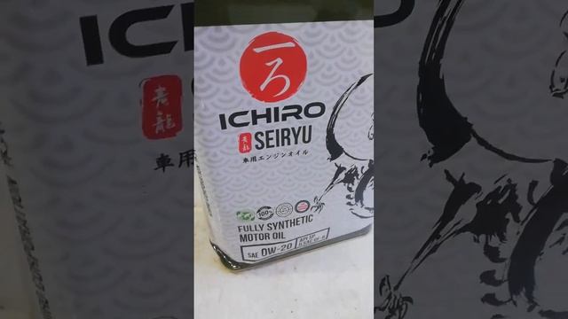 ichiro 0w20 engine oil смотреть онлайн