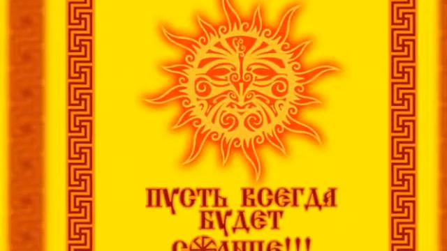 Алексей-Тень ночи Сварога(чисто трек не клип)Послушайте может понравится,если понравилось то репост смотреть онлайн