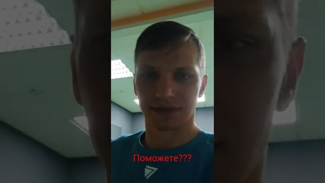 ЗОЖ в Донецке карта: 2200030507494541 ПСБ смотреть онлайн