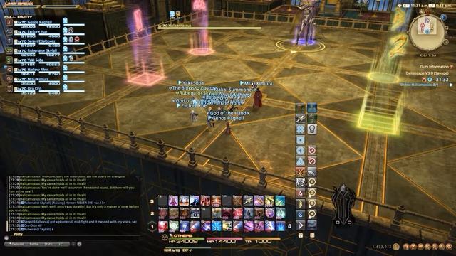 Final Fantasy XIV: A Realm Reborn смотреть онлайн