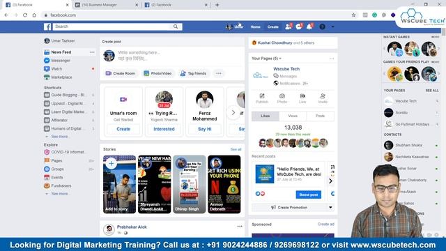 Facebook Ads Manager: How to Use FB Ads Manager? - Facebook Ads Tutorial смотреть онлайн