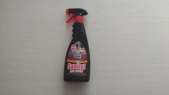 Обзор покупочек Sanitol из Fix Pric смотреть онлайн