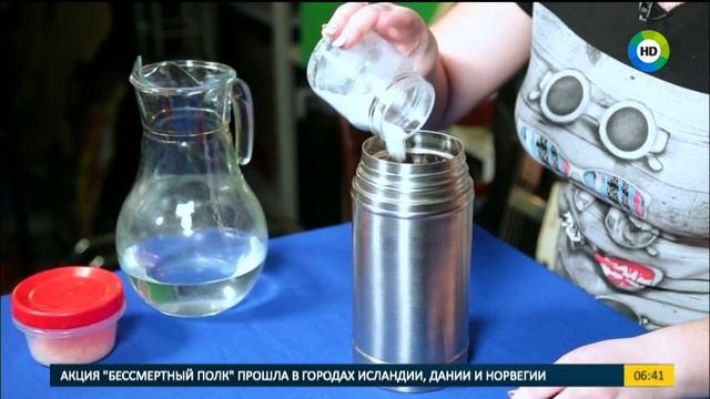 Как легко и эффективно почистить термос. смотреть онлайн