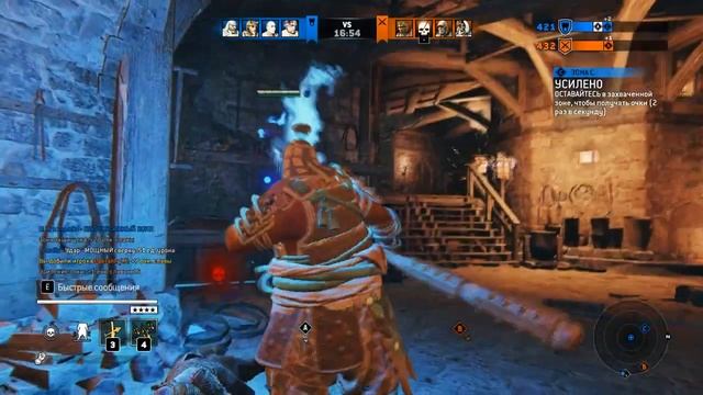 [Гайд] Как играть за Сюгоки в For Honor? смотреть онлайн