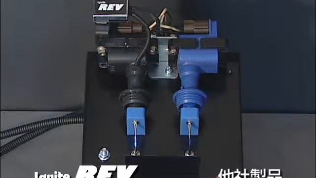 T.M.WORKS Ignite VSD Alpha 16V / CI / REV Coil смотреть онлайн
