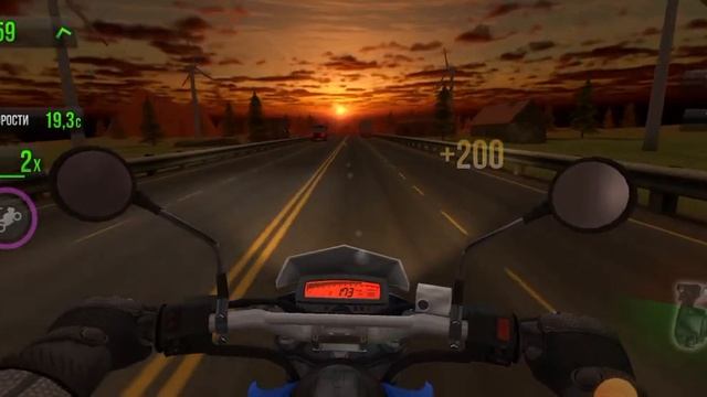 я играю в мотоцикл часть 3 смотреть онлайн