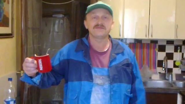 Чашка Nescafe смотреть онлайн