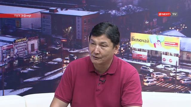 ТЕГИРМЕН: : Орхан Инанды. Может ли ГКНБ гарантировать безопасность граждан? смотреть онлайн