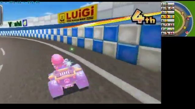 Mario kart 7 3ds test mediatek Helio p60 смотреть онлайн