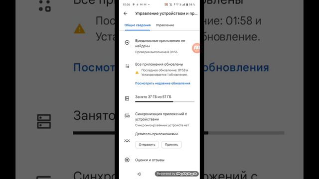 2способа как скачать бравл Старс в 2023 году смотреть онлайн