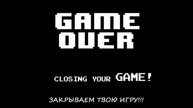 [RUS SUB] Underpants - Normal Ending (SPOILERS) смотреть онлайн