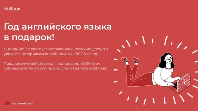 Как написать текст песни? Интенсив по сонграйту смотреть онлайн