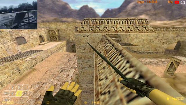 HNS-KZ CS 1.6, CS:GO смотреть онлайн