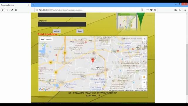 CPV Delay based Location Verification for the Internets in Java смотреть онлайн