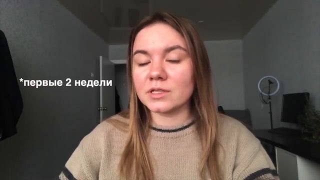 переезд в новую квартиру | Рум Тур По Новой Квартире смотреть онлайн