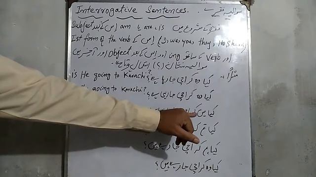 Learn Present Continuous Tense in Pashto/ Learn English grammar with Nisar Badda in very easy way смотреть онлайн
