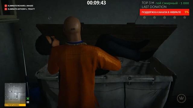 Неуловимая цель "Обманщики" HITMAN 3 - Сапиенца смотреть онлайн