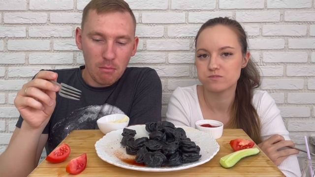 МУКБАНГ ЧЕРНЫЕ ПЕЛЬМЕНИ МИРАТОРГ НОВИНКА НАРШАРАБ ответы на вопросы MUKBANG BLACK DUMPLINGS MIRATOR смотреть онлайн