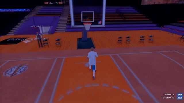 ОБНОВЛЕННЫЙ БАСКЕТБОЛ - GAMBIT ROLE PLAY смотреть онлайн