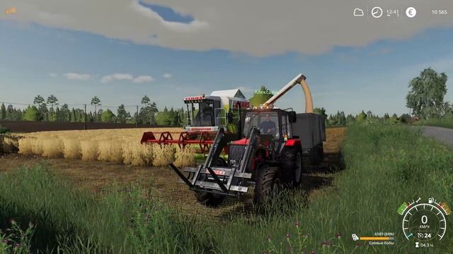 Farming Simulator 19 - Пионер - 13 - Уборка урожая и удобрение чужого поля смотреть онлайн