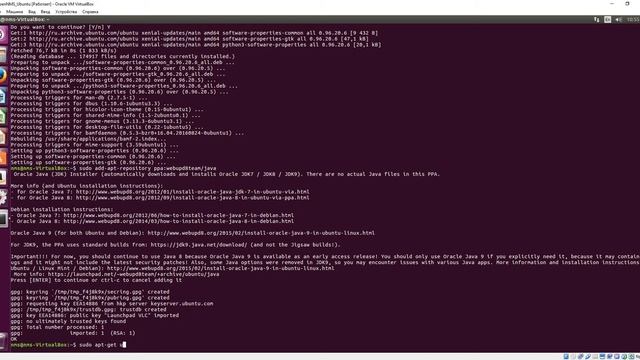 Установка OpenNMS на Ubuntu смотреть онлайн