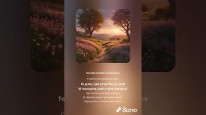 Марина Цветаева.  Бежит тропинка с бугорка (7 песен блюз, поп, рок, вейв)