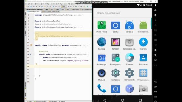Android Lesson 2: Загрузочный экран программы (Android splash screen) смотреть онлайн