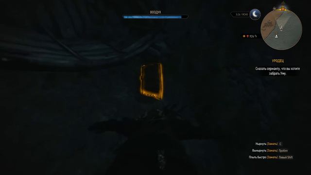 witcher3 Острова Скеллиге Военные трофеи Порт Гольмштейна Юг смотреть онлайн