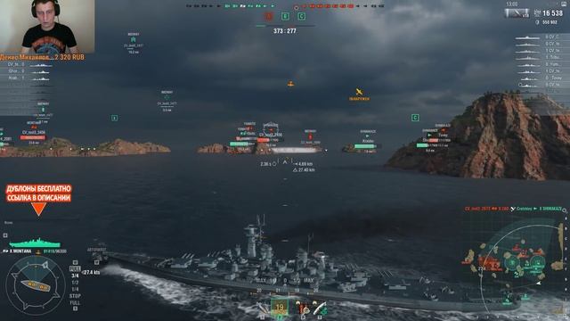 НОВЫЕ АВИАНОСЦЫ ◆ World of Warships: live-обзор смотреть онлайн