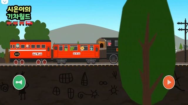 Labo Brick Train #23 Thomas and Friends Percy Train Game смотреть онлайн