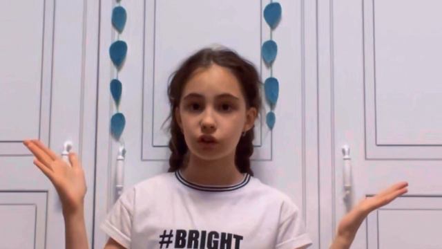 Знакомство/есть второй канал?/_Mileka_ смотреть онлайн