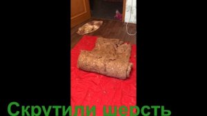 Реставрация дачного одеяла из верблюжьей  шерсти