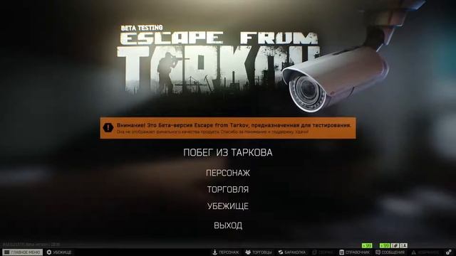 FARGRY6 Стримы новинок ИГР пк и не только (разное) трансляция ... смотреть онлайн