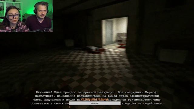 Веселое Стрим Прохождение Outlast Whistleblower До Талого