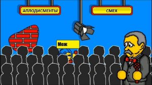 ПОЛЕ ПЛЮС!!!