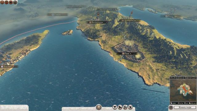 Rome 2 Total War №2 смотреть онлайн