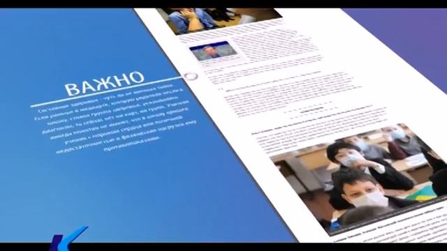 13 09 2017 О чём пишут газеты и интернет издания смотреть онлайн
