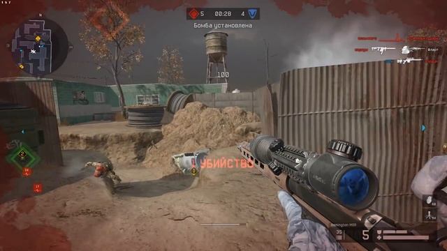 ЖЕСТОЧАЙШИЙ ФАРМ КЛАНА В WARFACE! смотреть онлайн