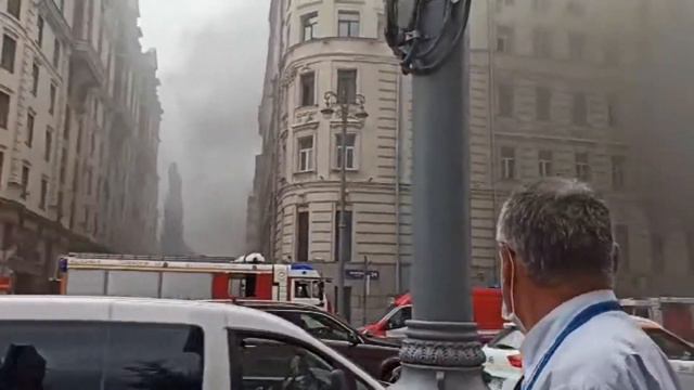 Пожар на Тверской Москва/с разных ракурсов смотреть онлайн